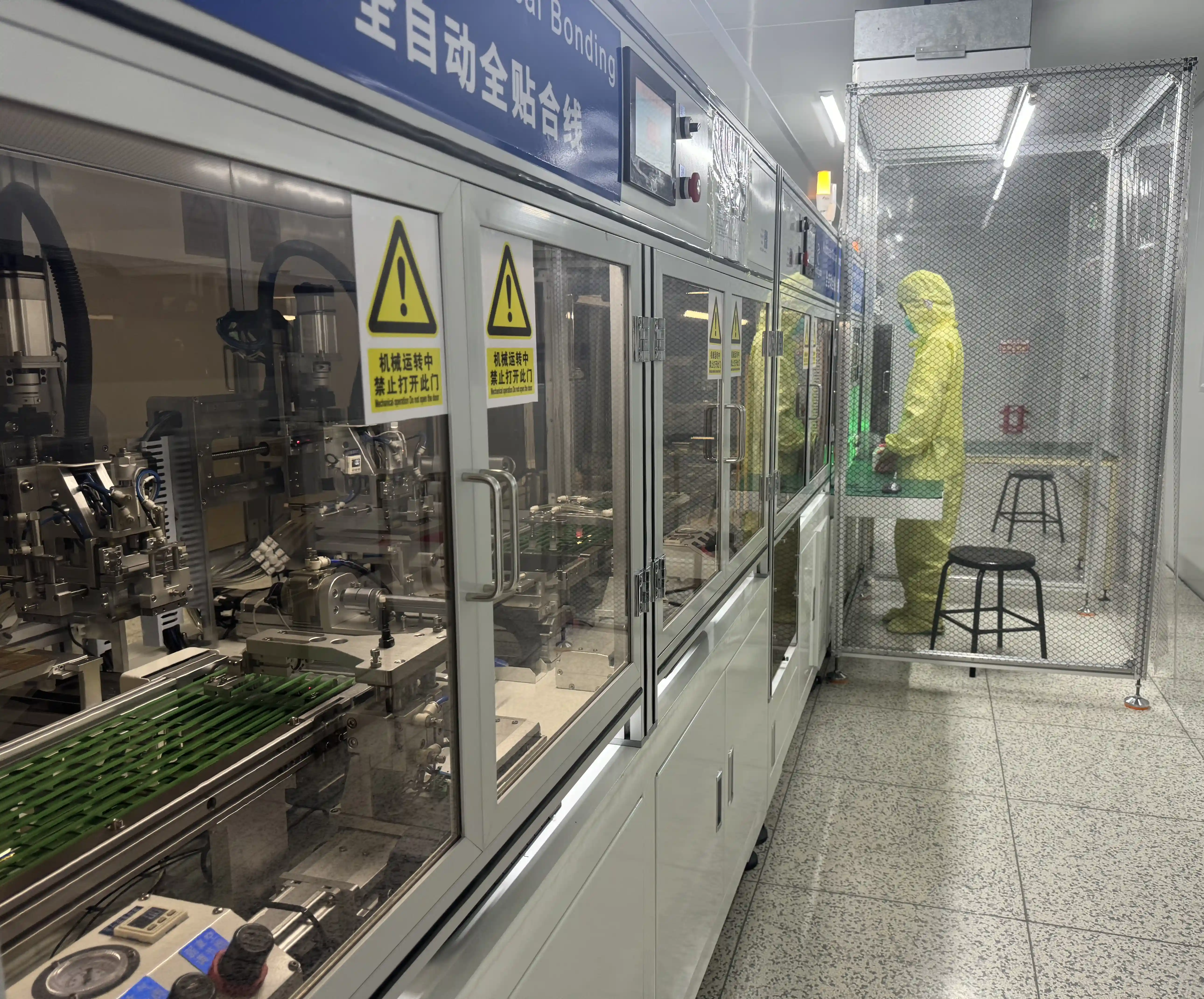 中国LCD屏厂家自动生产线