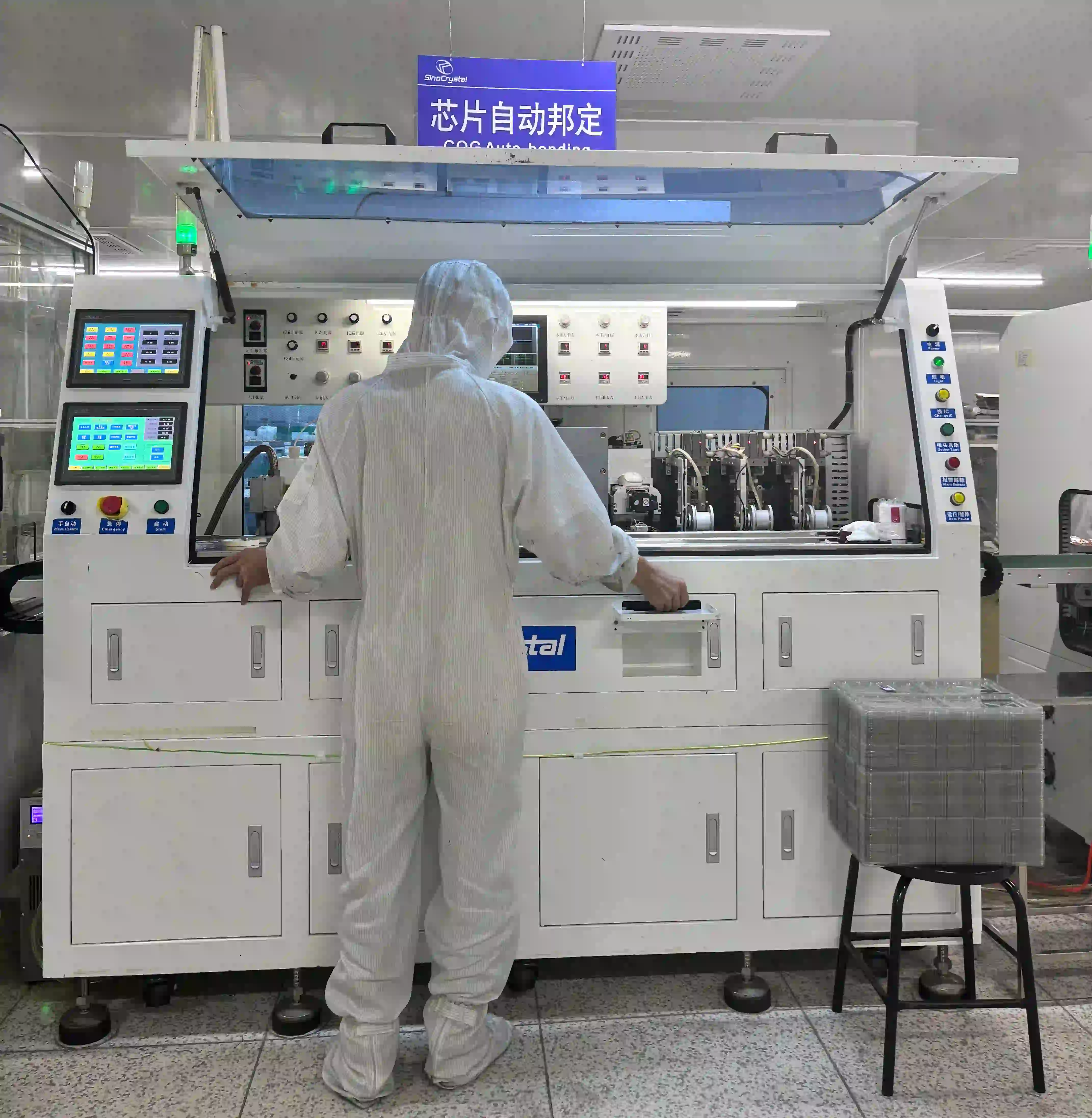 面板产线工业屏