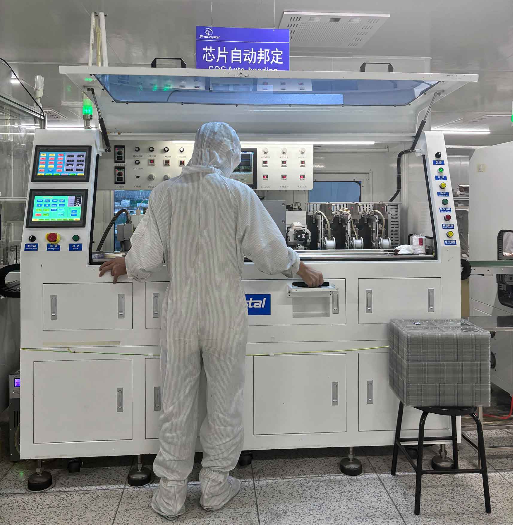 工控显示屏响应速度对工业控制的影响