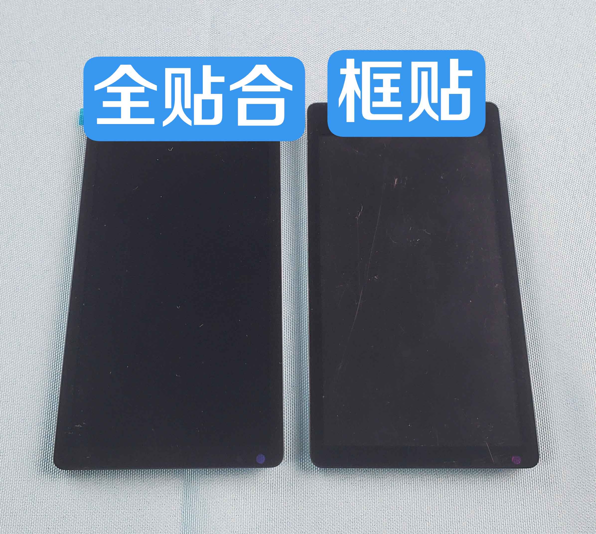 阳光下屏幕“看不见”？深度解析工业显示屏工艺：框贴与全贴合的差异