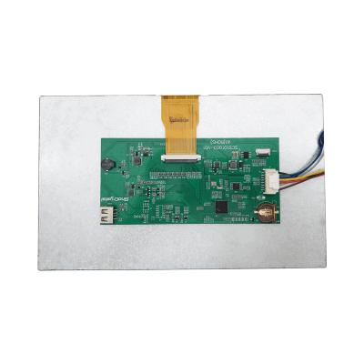 UART