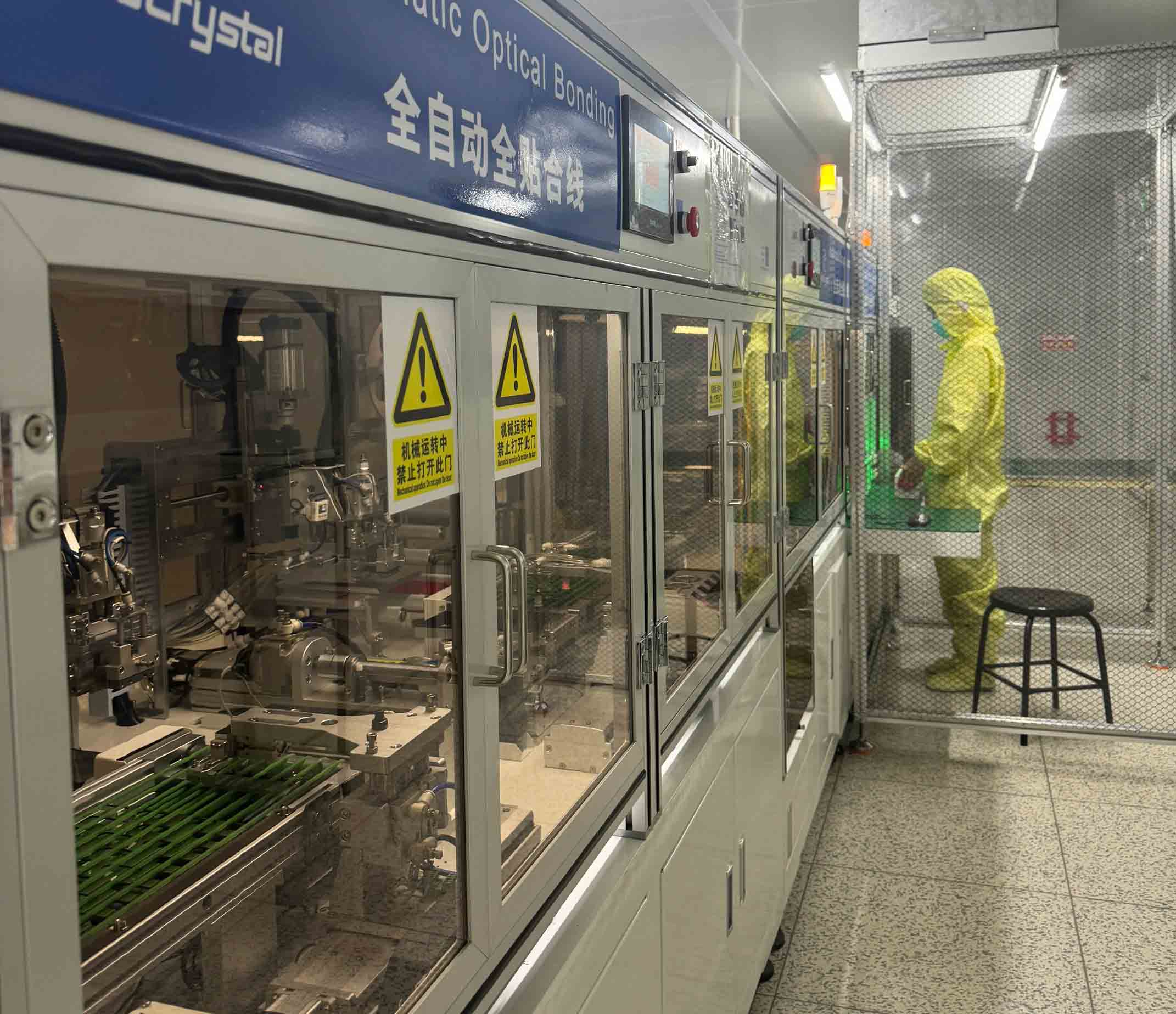 LCD 屏的全球之旅：从技术协作到市场信赖